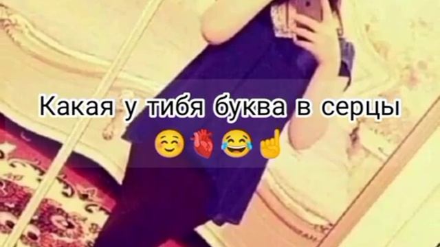 новая песня 2023# па приколо 😂 каде мае весило авэла смотреть онлайн