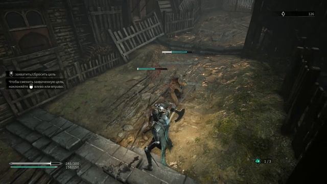 Thymesia: Digital Deluxe Edition [RePack от FitGirl] (2022)