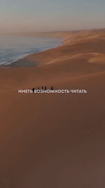 Ризык от Аллаха смотреть онлайн