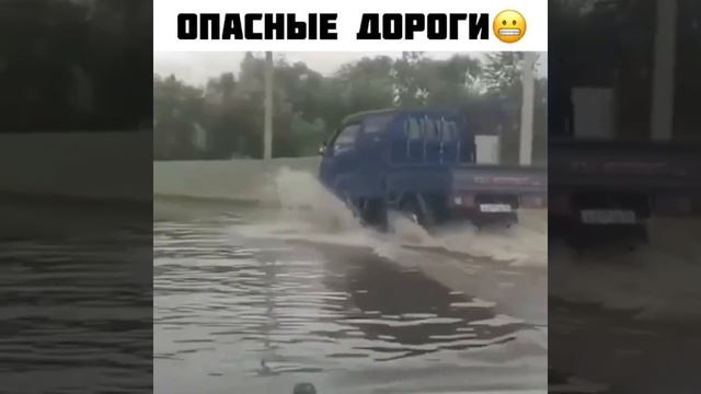 Ох, уж эти дороги в России 😬 | stroitaxi.ru | СтройТакси смотреть онлайн