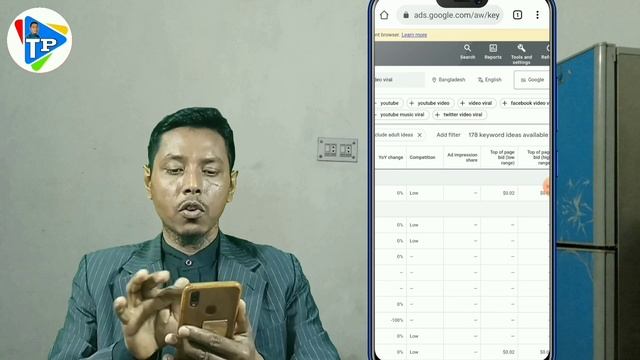 Keyword research for seo | How to use Google Keyword Planner for Keyword Research 2023 | Tech Pont смотреть онлайн