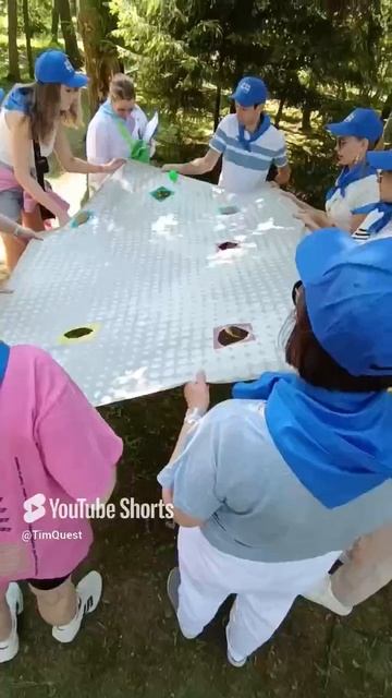 Эликсир успеха 2