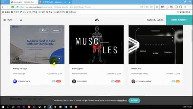 오피스히어로 실무 파워포인트 강좌 24강 - PPT 디자인 실력 기르는 법 смотреть онлайн