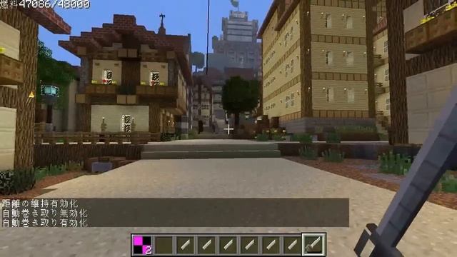 Minecraft - Mod: Attack On Titan // Shingeki No Kyojin MOD