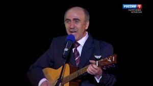 «Песня в подарок» (на карачаевском языке)