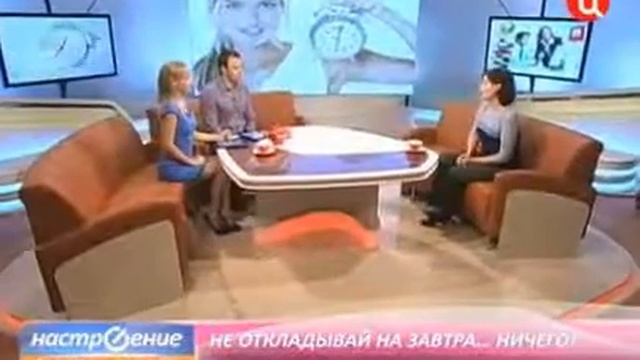 Не откладывай на завтра... смотреть онлайн