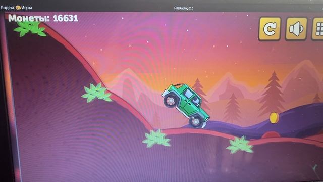 Kataemsya Pt37 Hill_Raicing_2