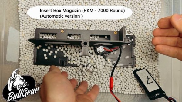 Вставка в короб