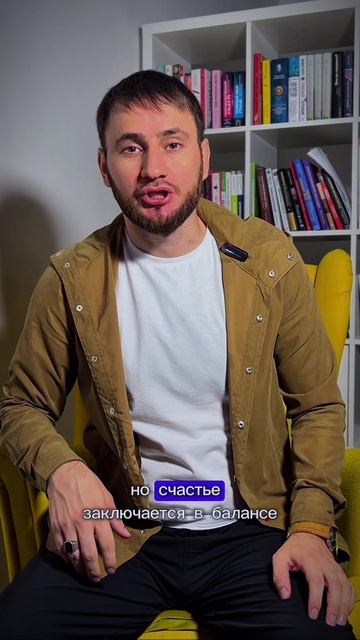 Нет проблем есть задачи