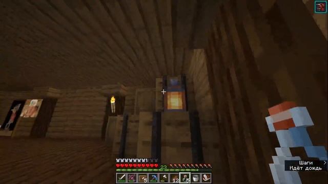 Просто чилим. #BerryBof смотреть онлайн