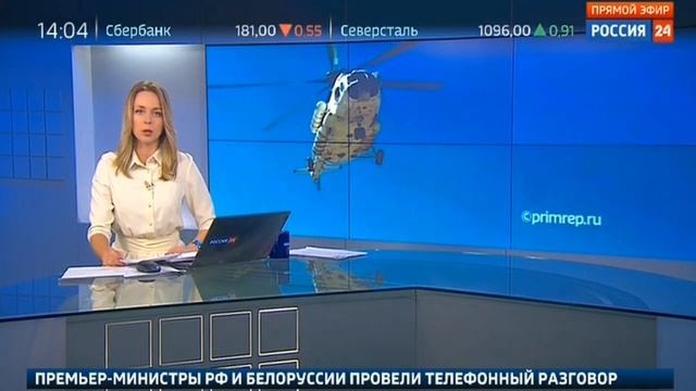 Ольга Башмарова - ВЕСТИ от 3.09.2018 смотреть онлайн