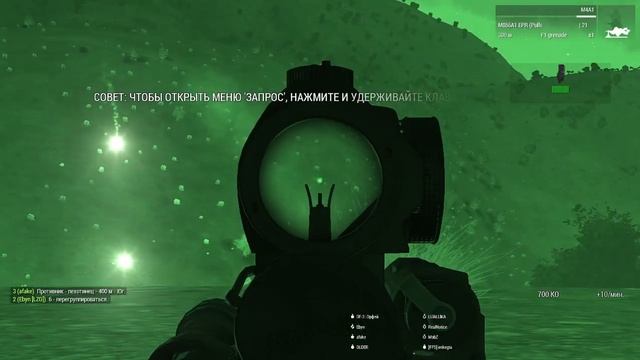 Миссия американские герои. Arma 3 LZG смотреть онлайн