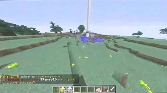 👉🏿🕴️Квадратный школьник в minecraft матерные разборки с дедом про червей🤣👌🏿 смотреть онлайн