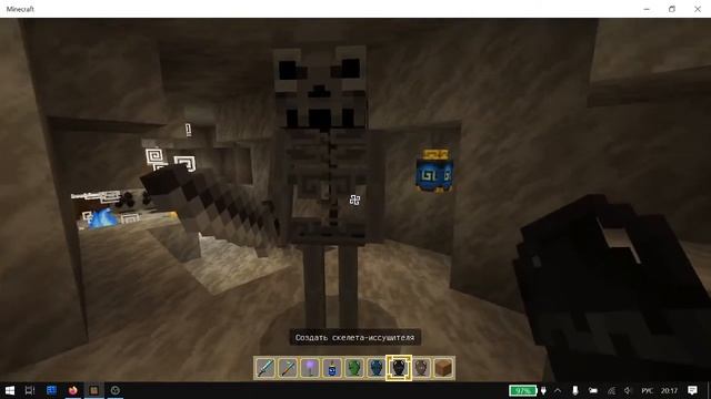 Греки захватили Minecraft!!!!!!!!!!!-------красивый лук батун смотреть онлайн
