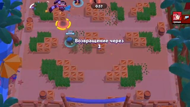 ЧЕЛЛЕНДЖ!!! ТОЛЬКО ИГРАТЬ СНОВА!!!/ Brawl Stars смотреть онлайн