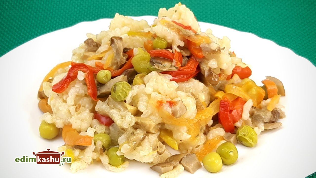 Плов с грибами. Вкусное, сытное блюдо за 30 минут.