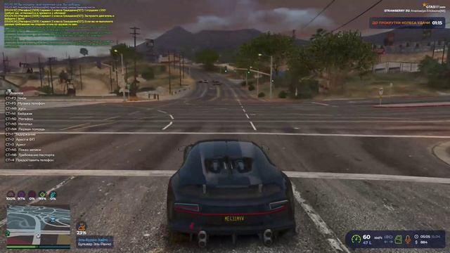 СД решил матом и оскорбить людей