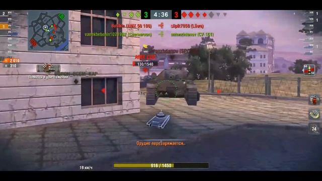 Мастер и медаль Колобанова на Black Prince | WoT Blitz смотреть онлайн