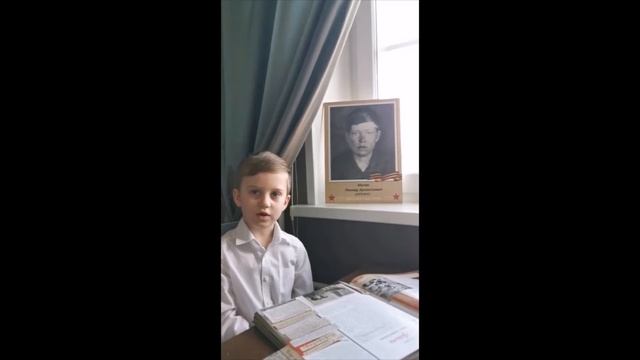 Проект 1 Б класса ко дню Великой Победы! смотреть онлайн