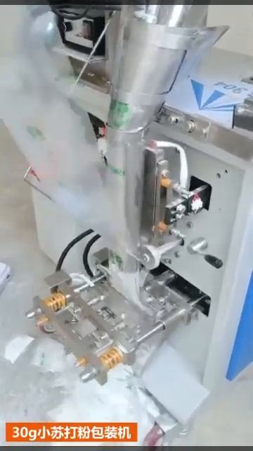 Powder Filling Packing machine video de 30g de bicarbonato de sodio en polvo смотреть онлайн