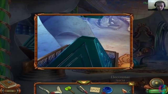The Legacy The Tree of Might CE #4 смотреть онлайн