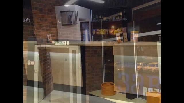 Мое измененное видео смотреть онлайн