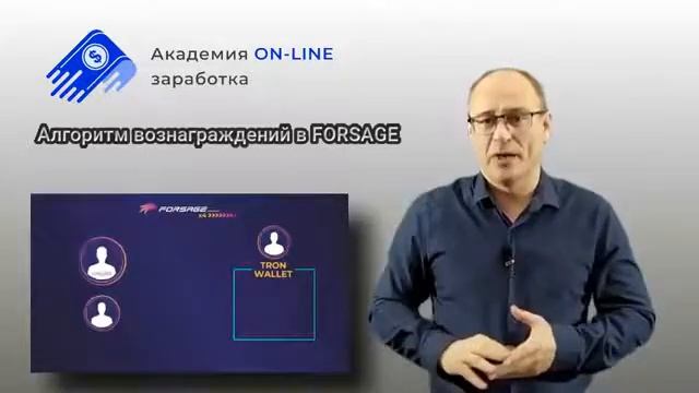 Презентация первого в истории децентрализованного матричного проекта смотреть онлайн