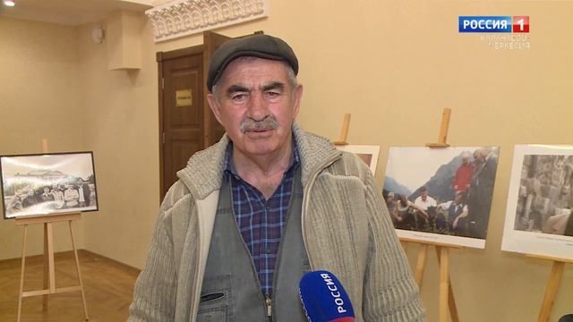 "Добрый след на земле" (на карачаевском языке)