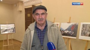 "Добрый след на земле" (на карачаевском языке)