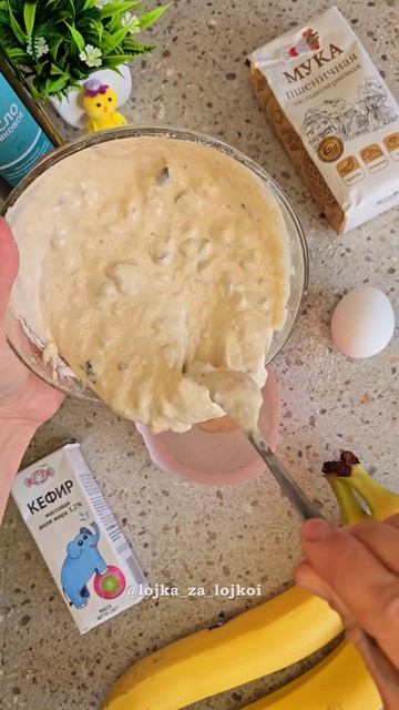 ПАСХАЛЬНЫЙ КУЛИЧ