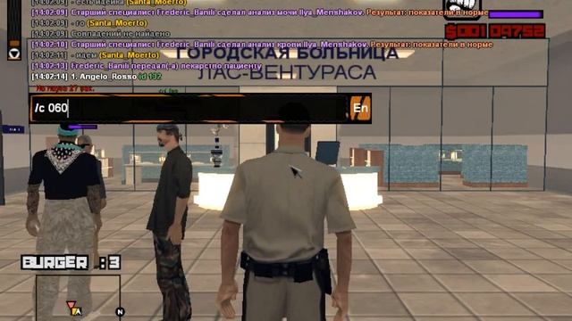 Advance NonRP white #ХЗ, какая серия смотреть онлайн