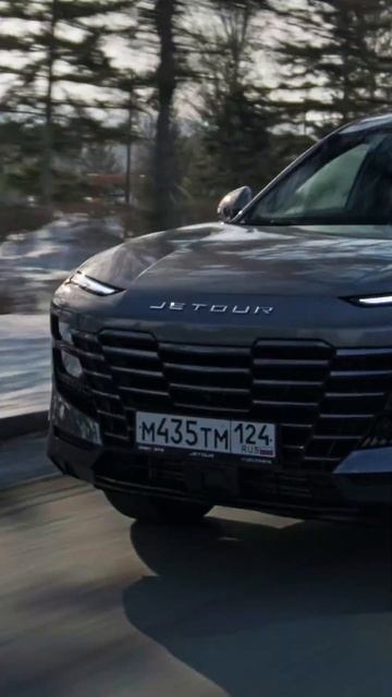 Jetour в Красноярске - уже на улицах города #automobile #Jetour #Dashing #Автосалон #Красноярск смотреть онлайн