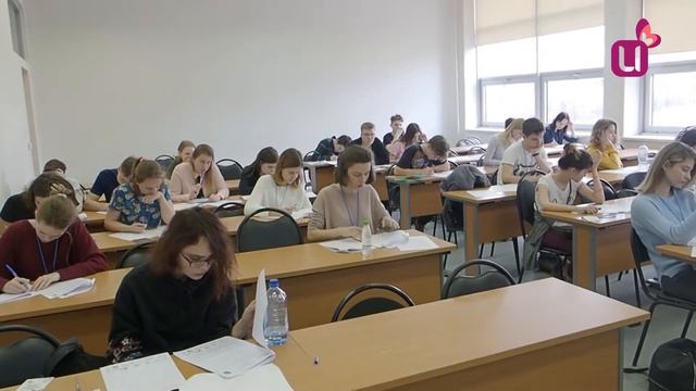 Путевки в Москву от ЕВРАЗа смотреть онлайн