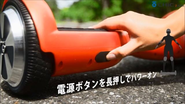 Chic Smart C1(2) смотреть онлайн