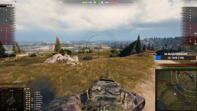 ЭТО ТОП СТРЕЛОК СРЕДИ СТ! - 11.000 УРОНА НА LEOPARD 1 смотреть онлайн