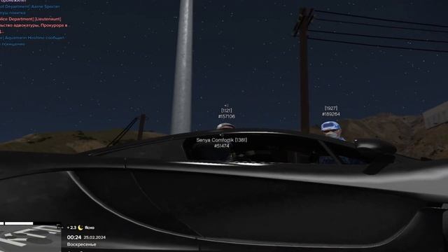 Не прогнулись под систему / Majestic 7 / GTA 5 RP смотреть онлайн
