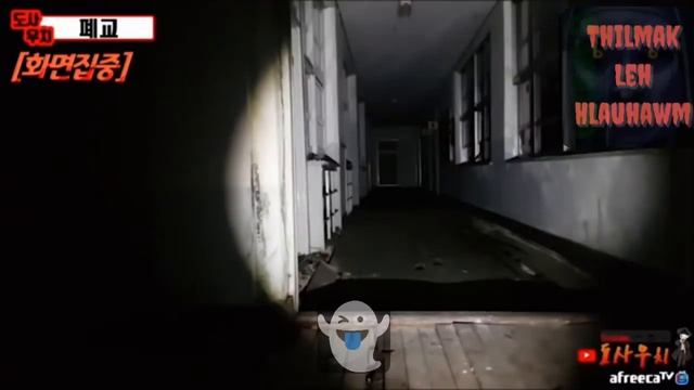 Thilmak Leh Hlauhawm Eps 35 - Thil Thleng Mak Camera Lak Fuh смотреть онлайн