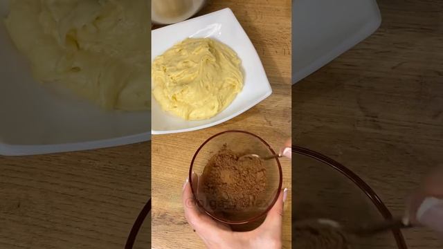 Один из самых вкусных, КЕКС Уфимский, шоколадно - ореховый😋