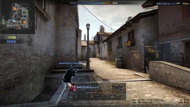 Ez без прицела вах алах!!!!!!!!!!!!! смотреть онлайн