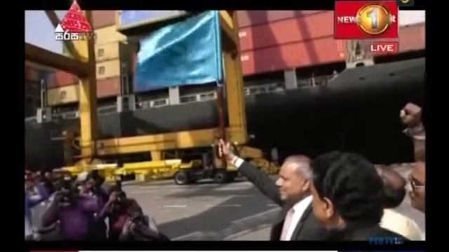 The Port of Colombo handled its 7 millionth TEU, Sirasa NEWS 2018.12.31 смотреть онлайн