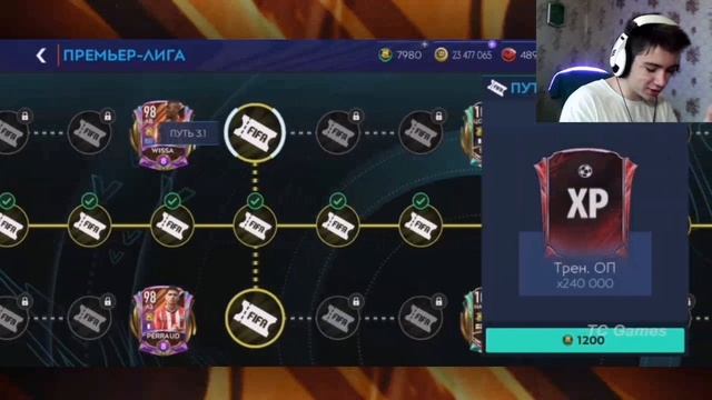 СДЕЛАЛ 200+ OVR!? ПРОДАЛ СВОЙ СОСТАВ ЧТОБЫ КУПИТЬ ЭТИХ ИГРОКОВ! - FIFA MOBILE 21 смотреть онлайн