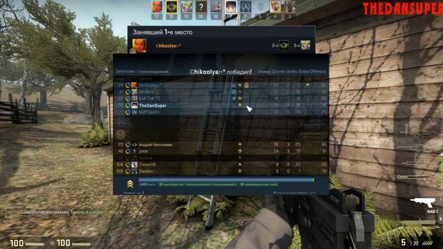 повышение уровня и разочярование (CS:GO гонка вооружений) смотреть онлайн