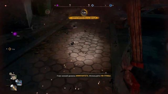 Dying Light 2 #4 Куча зомби смотреть онлайн