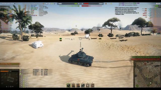 (18+) (World of Tanks) M4A1 Revalorisé. МАСТЕР и НАГИБ (НЕЕБИЧЕСКИЙ) от ЛЮСТРЫ. смотреть онлайн