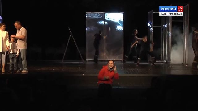 Спектакль «Дыхание рая» Салаватского театра драмы смотреть онлайн