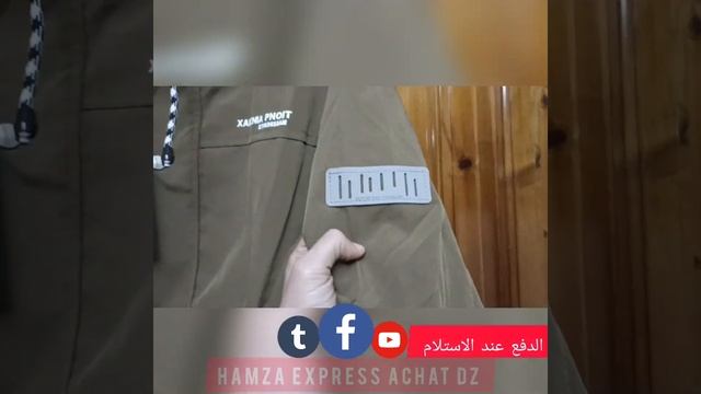 Veste à capuche en velours épaissi pour homme, vêtements de travail rétro, coupe-vent et imperméabl смотреть онлайн