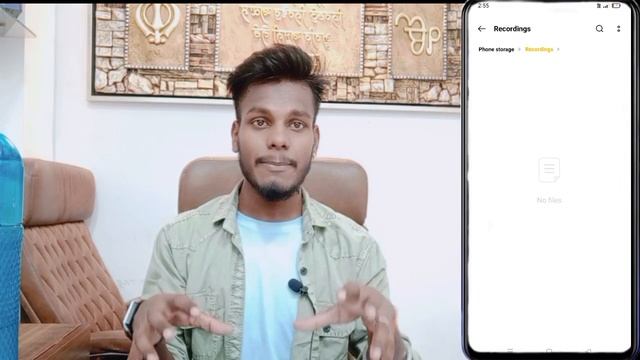 Oppo F21 Pro Call Recording Save Kaha Hoti Hai || How To Show Call Recording Save File Oppo F21 Pro смотреть онлайн