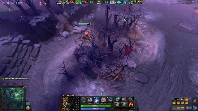 NYX Assassin Dota 2. Потная КАТКА, КАМБЕК #60 смотреть онлайн