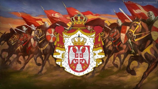 Kosovski Poklici (Kosovo Cries) Serbian Patriotic Song About Kosovo