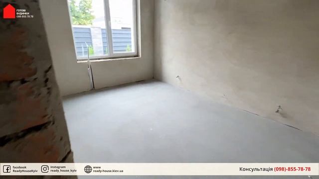 Готовий Будинок 192 кв.м | 4 Сотки | Тераса | Петропавлівська Борщагівка смотреть онлайн